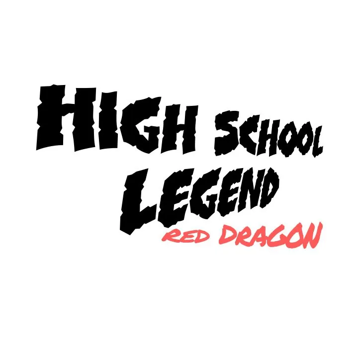High School Legend: Red Dragon Chapter 62 - Page 108