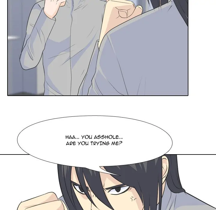 High School Legend: Red Dragon Chapter 62 - Page 19