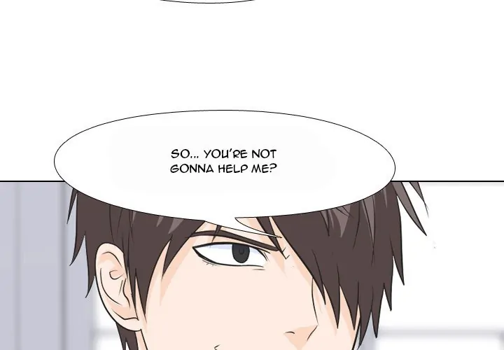 High School Legend: Red Dragon Chapter 62 - Page 3