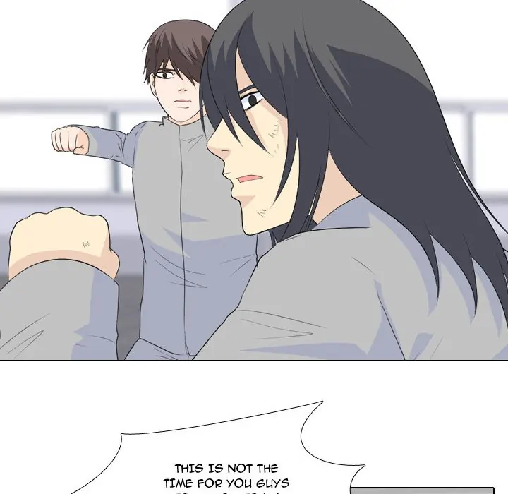 High School Legend: Red Dragon Chapter 62 - Page 48