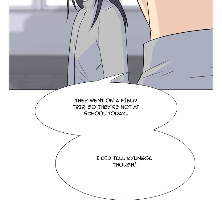 High School Legend: Red Dragon Chapter 62 - Page 53