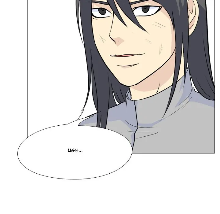 High School Legend: Red Dragon Chapter 62 - Page 58