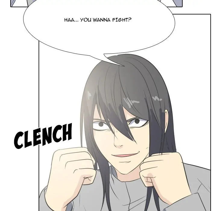 High School Legend: Red Dragon Chapter 62 - Page 7