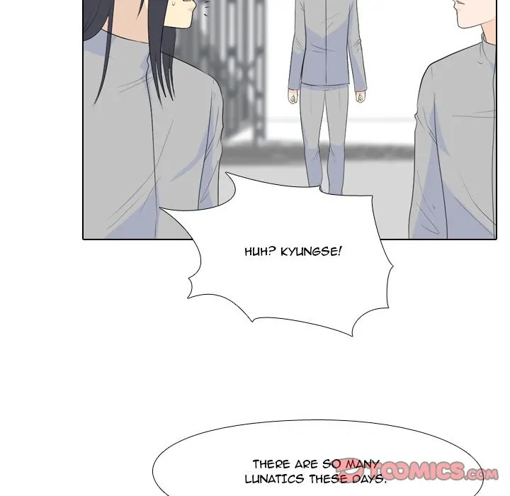 High School Legend: Red Dragon Chapter 62 - Page 74