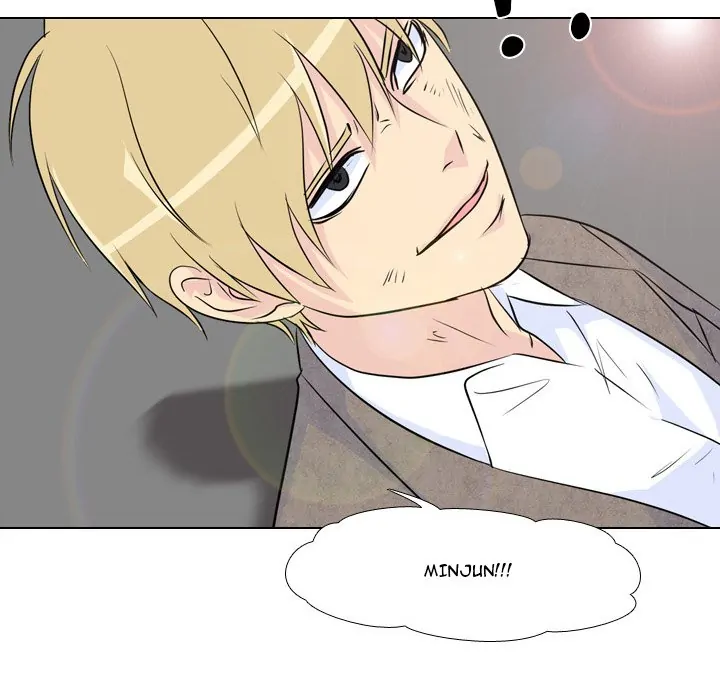 High School Legend: Red Dragon Chapter 63 - Page 107