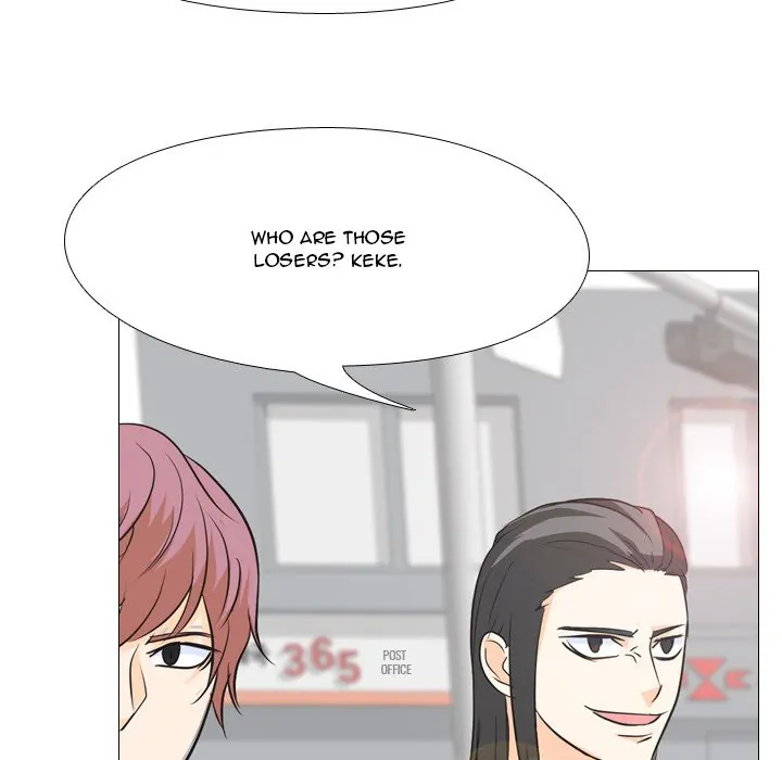 High School Legend: Red Dragon Chapter 63 - Page 19