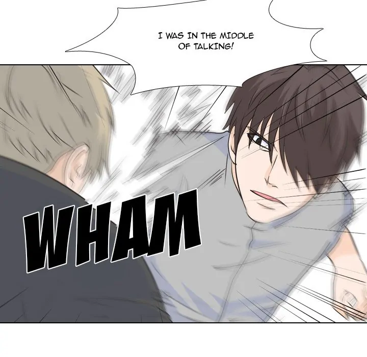 High School Legend: Red Dragon Chapter 63 - Page 32