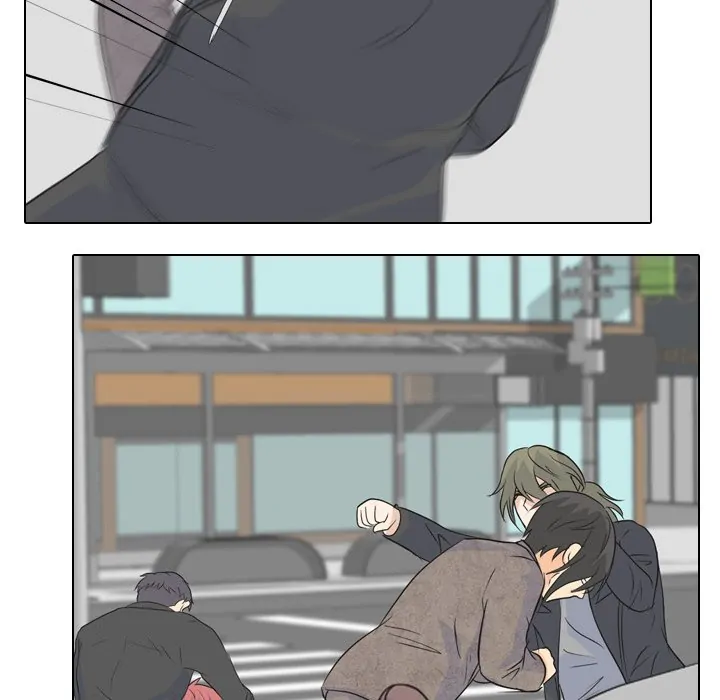 High School Legend: Red Dragon Chapter 63 - Page 34