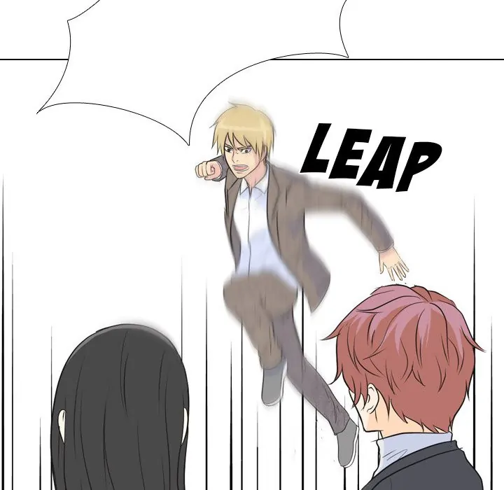 High School Legend: Red Dragon Chapter 63 - Page 39