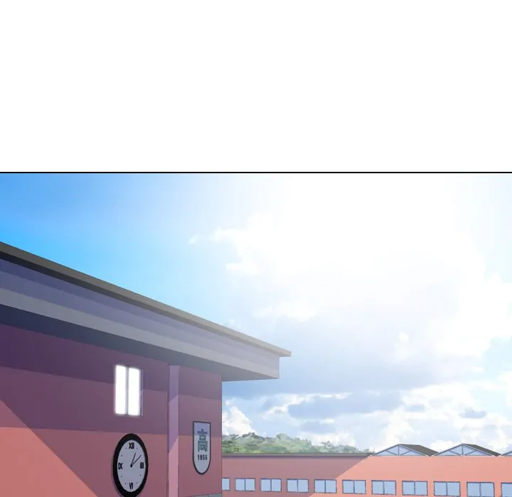 High School Legend: Red Dragon Chapter 63 - Page 45