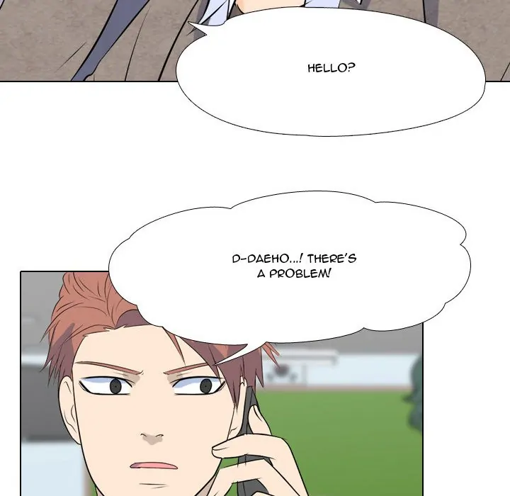 High School Legend: Red Dragon Chapter 63 - Page 52