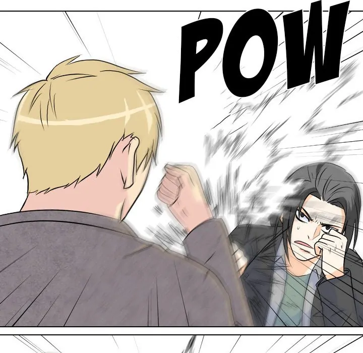 High School Legend: Red Dragon Chapter 63 - Page 67