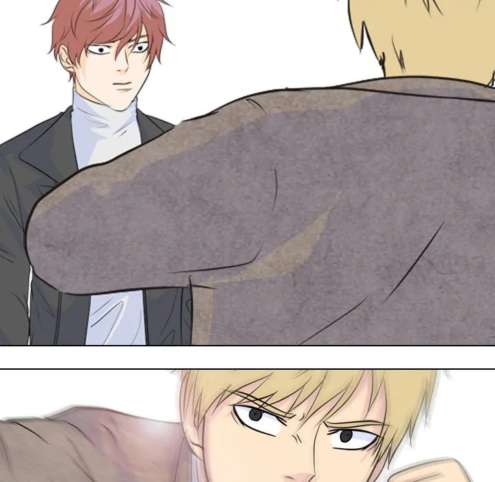 High School Legend: Red Dragon Chapter 63 - Page 78