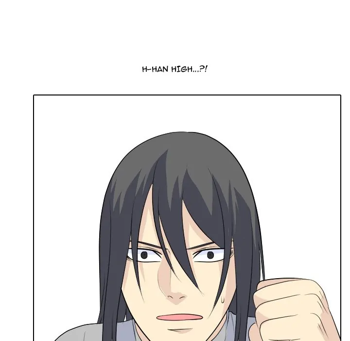 High School Legend: Red Dragon Chapter 63 - Page 9
