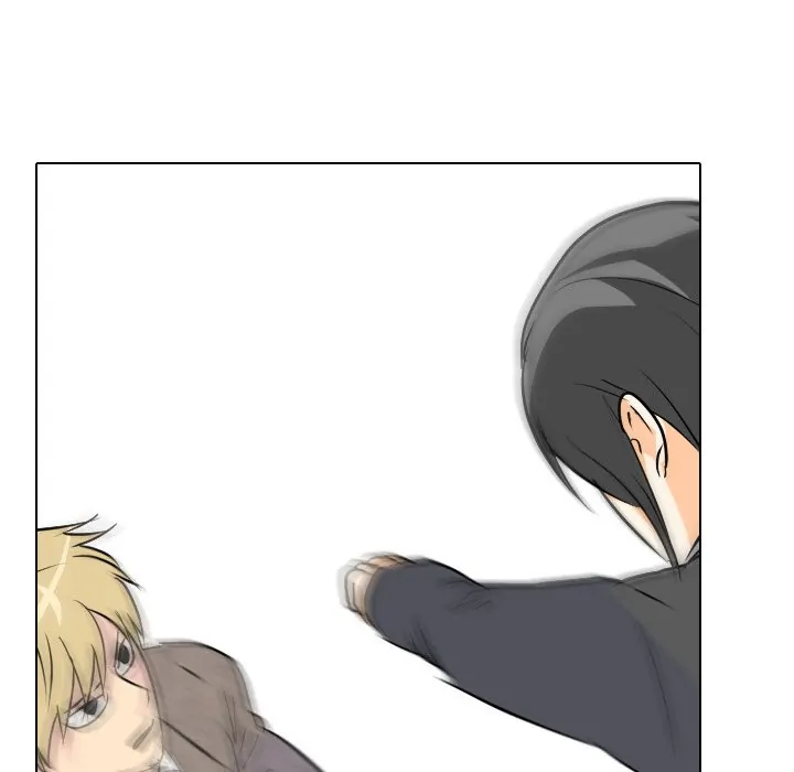 High School Legend: Red Dragon Chapter 63 - Page 88