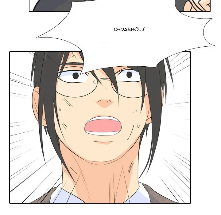 High School Legend: Red Dragon Chapter 64 - Page 105