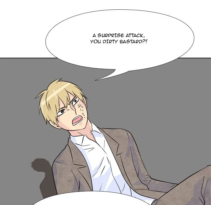 High School Legend: Red Dragon Chapter 64 - Page 5