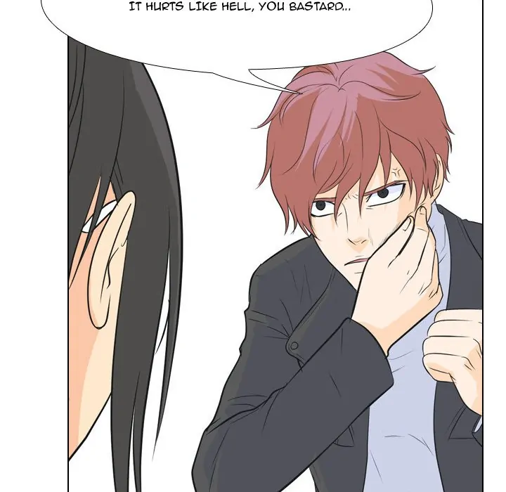 High School Legend: Red Dragon Chapter 64 - Page 49