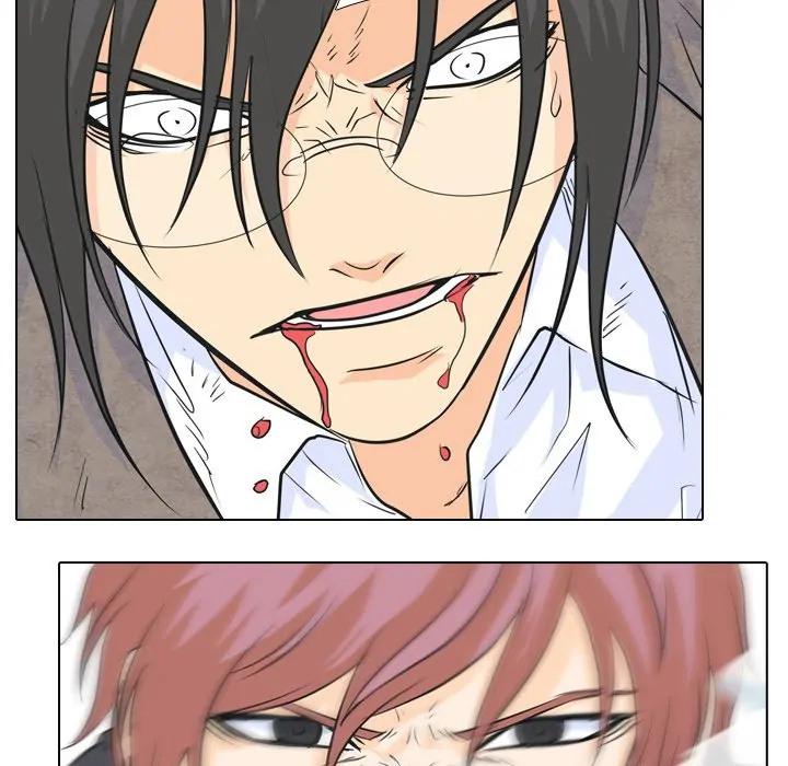 High School Legend: Red Dragon Chapter 64 - Page 72