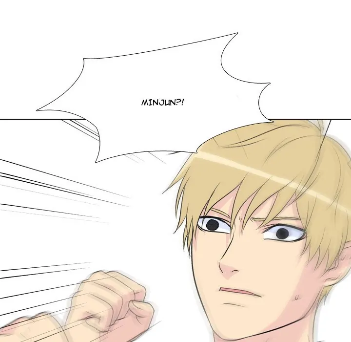 High School Legend: Red Dragon Chapter 64 - Page 77