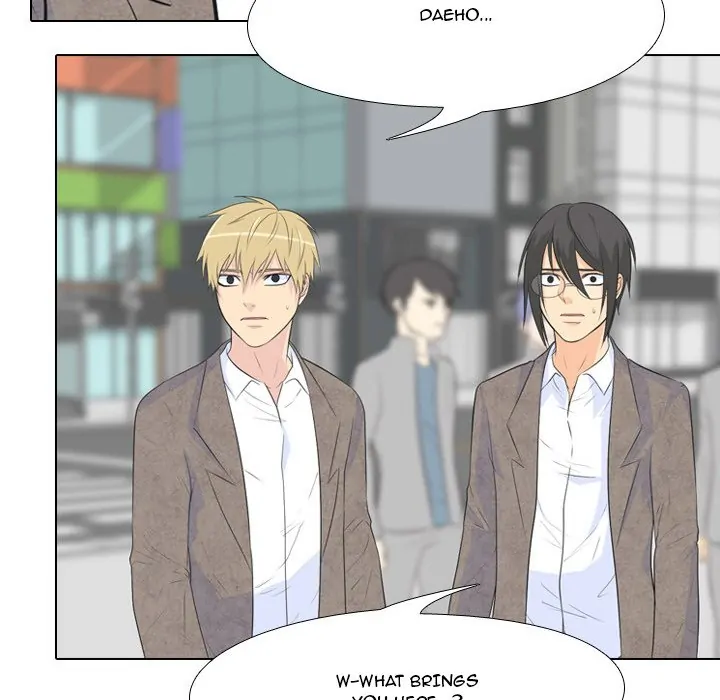 High School Legend: Red Dragon Chapter 65 - Page 19