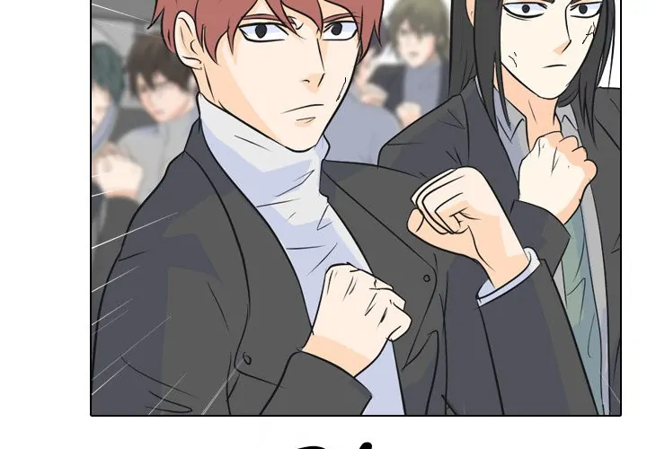 High School Legend: Red Dragon Chapter 65 - Page 4