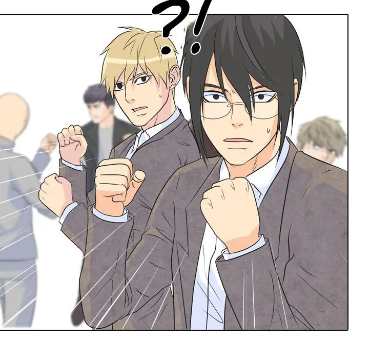 High School Legend: Red Dragon Chapter 65 - Page 5