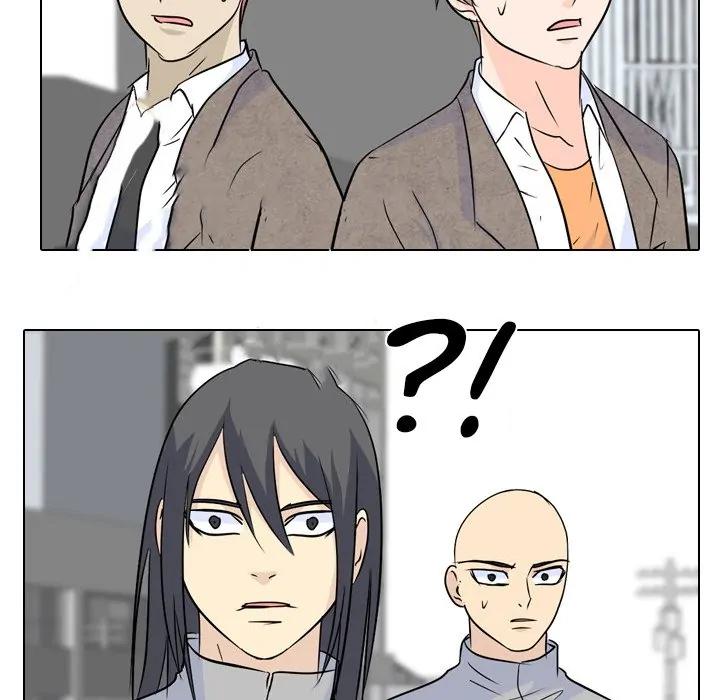 High School Legend: Red Dragon Chapter 65 - Page 72