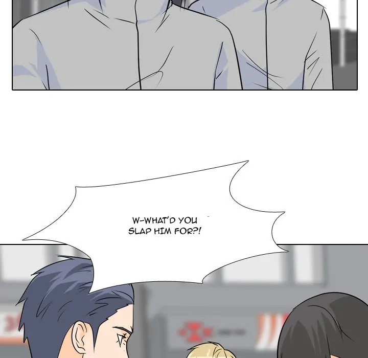 High School Legend: Red Dragon Chapter 65 - Page 73