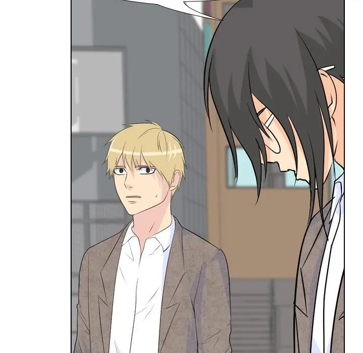 High School Legend: Red Dragon Chapter 65 - Page 76