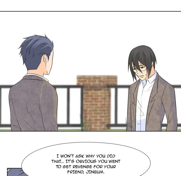 High School Legend: Red Dragon Chapter 65 - Page 88