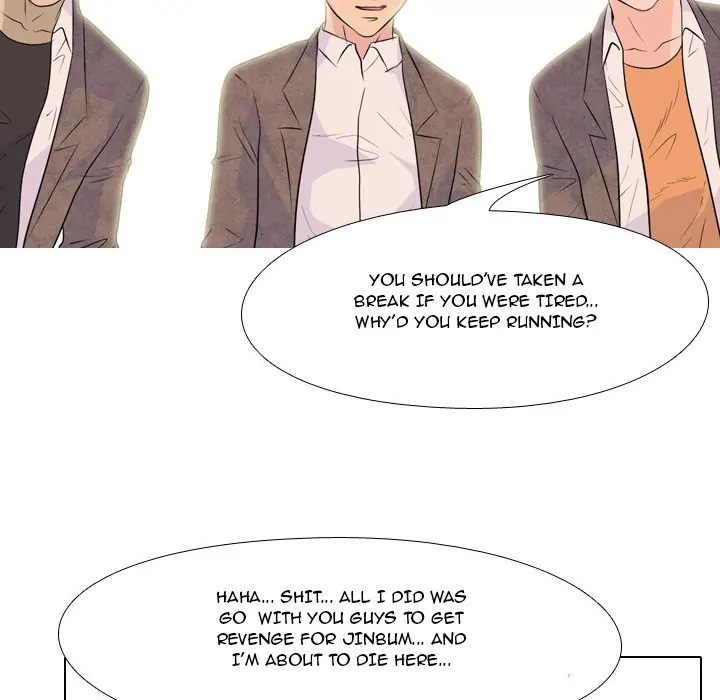 High School Legend: Red Dragon Chapter 66 - Page 109