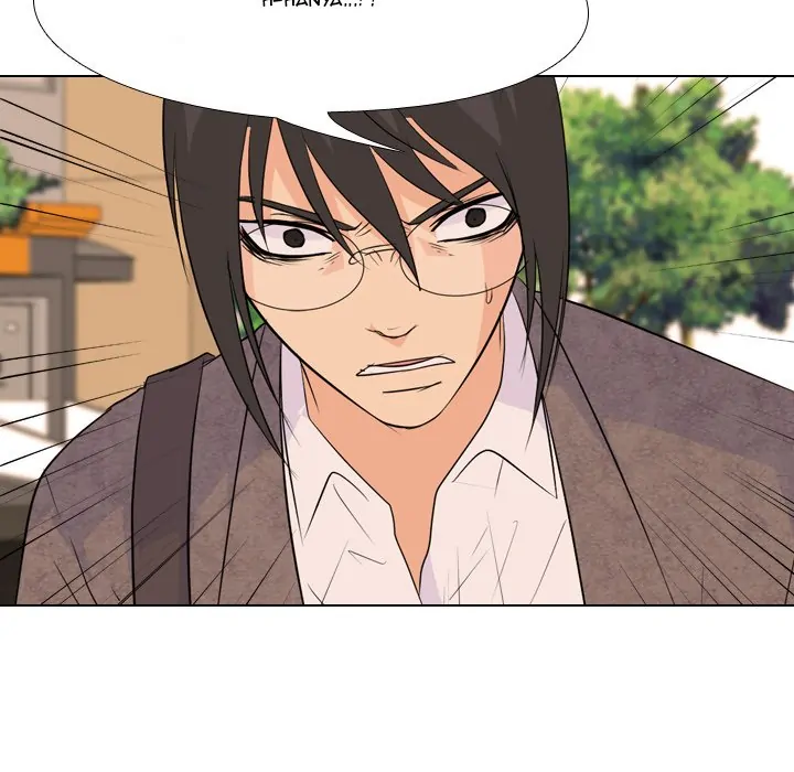 High School Legend: Red Dragon Chapter 66 - Page 124