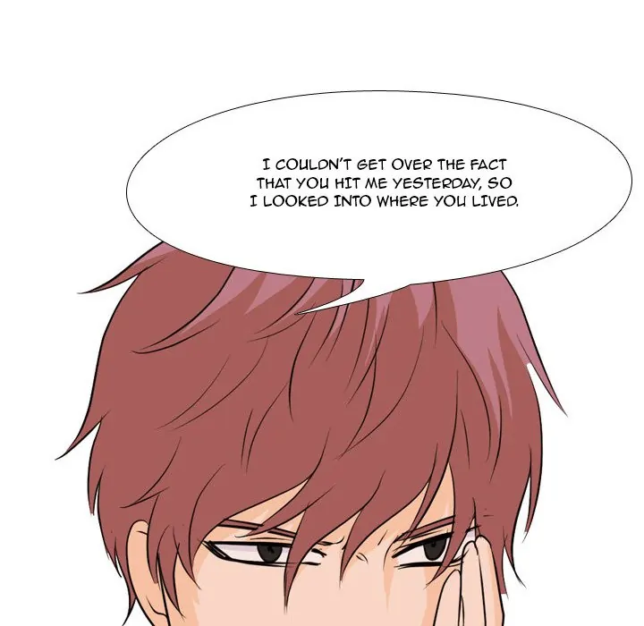 High School Legend: Red Dragon Chapter 66 - Page 125