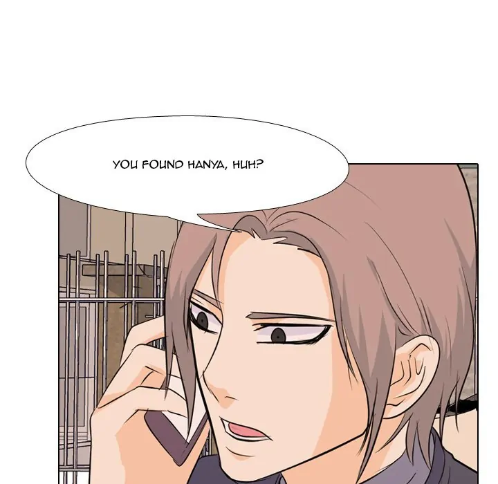 High School Legend: Red Dragon Chapter 66 - Page 34