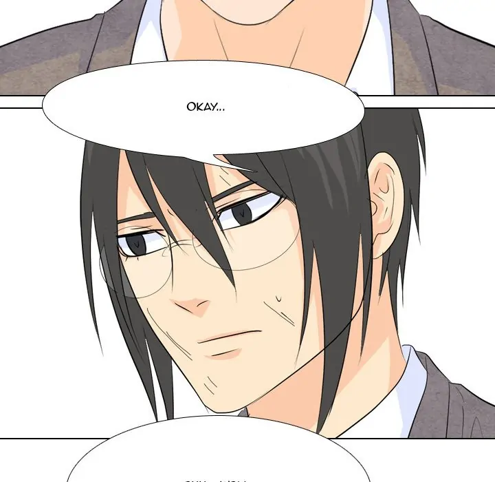 High School Legend: Red Dragon Chapter 66 - Page 5