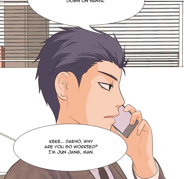 High School Legend: Red Dragon Chapter 66 - Page 43