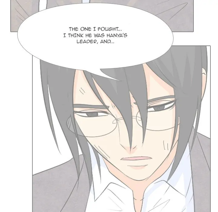 High School Legend: Red Dragon Chapter 66 - Page 46