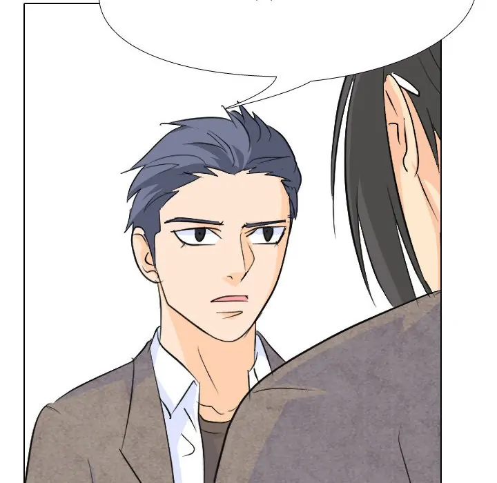 High School Legend: Red Dragon Chapter 66 - Page 7