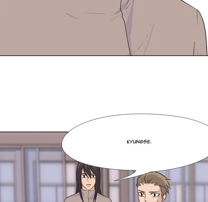 High School Legend: Red Dragon Chapter 66 - Page 65
