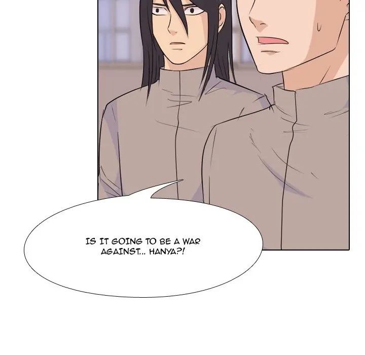 High School Legend: Red Dragon Chapter 66 - Page 69
