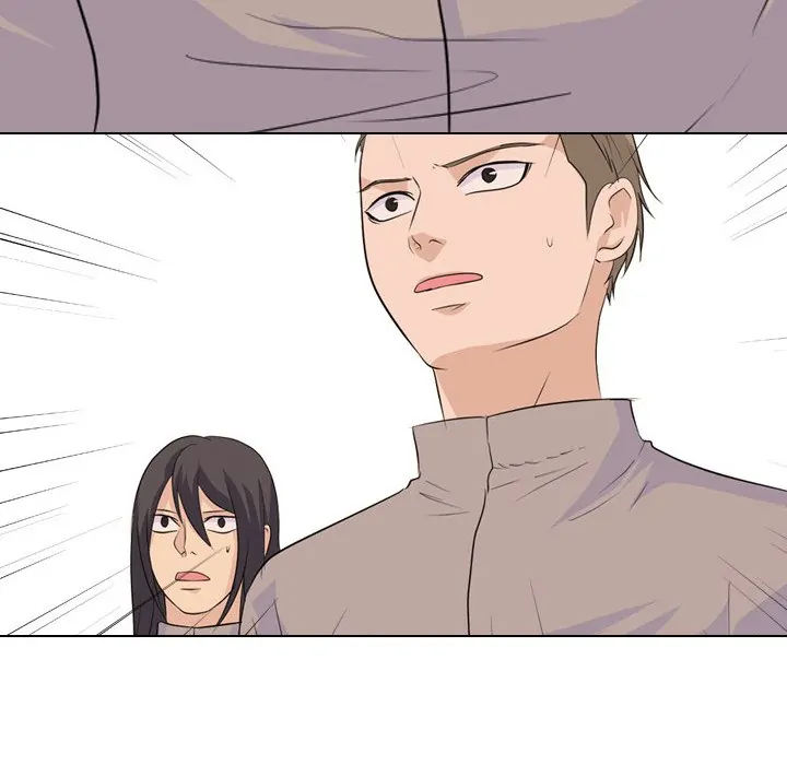 High School Legend: Red Dragon Chapter 66 - Page 73