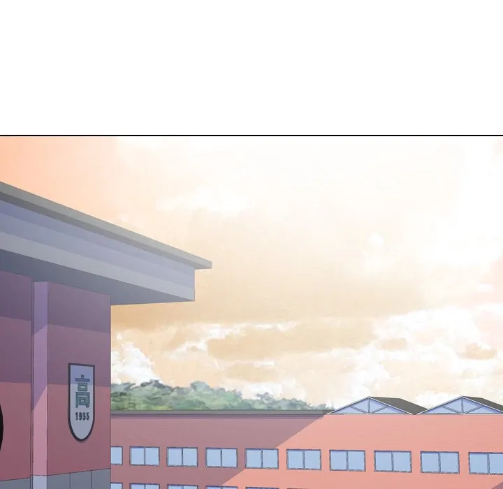 High School Legend: Red Dragon Chapter 66 - Page 89