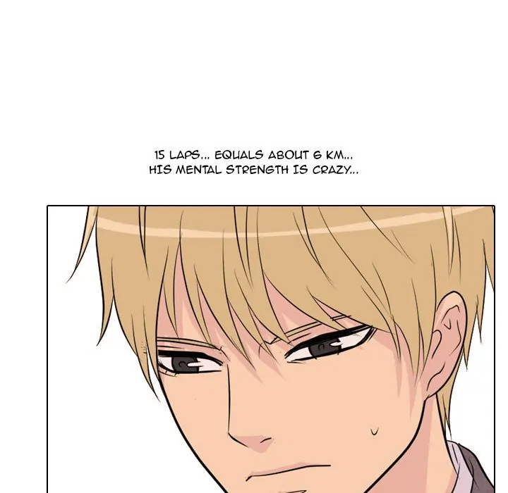 High School Legend: Red Dragon Chapter 66 - Page 95