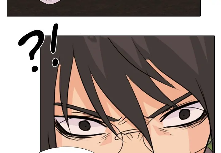 High School Legend: Red Dragon Chapter 67 - Page 2