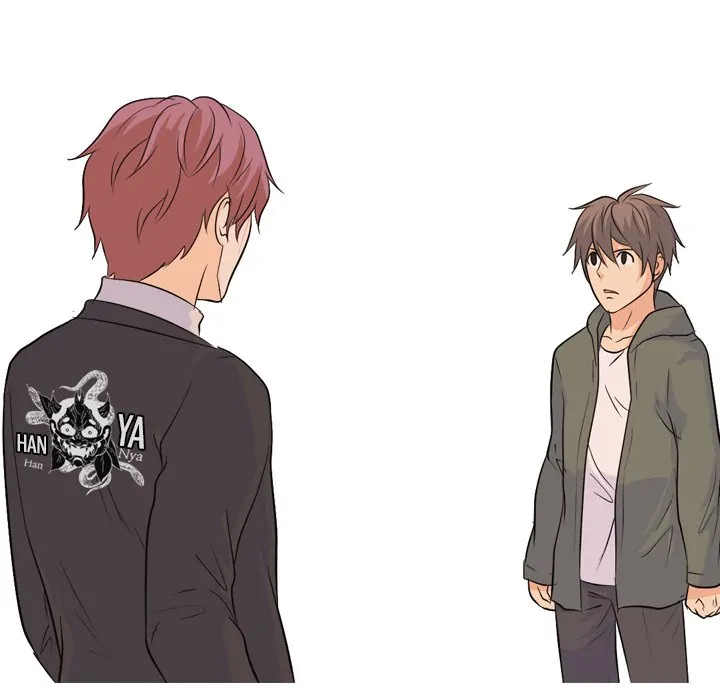High School Legend: Red Dragon Chapter 67 - Page 116