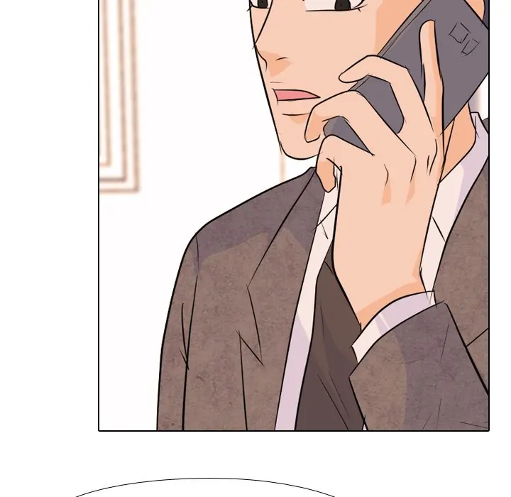 High School Legend: Red Dragon Chapter 67 - Page 21