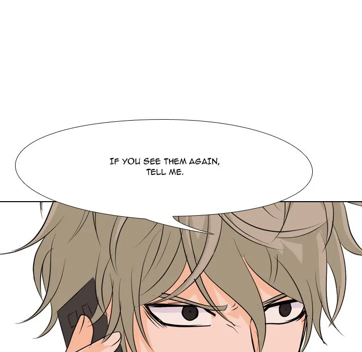 High School Legend: Red Dragon Chapter 67 - Page 23