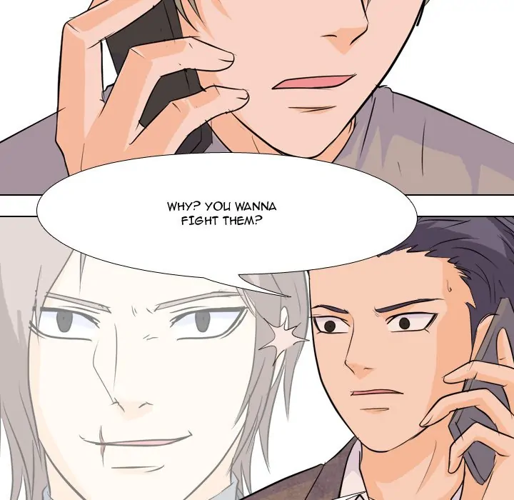 High School Legend: Red Dragon Chapter 67 - Page 24