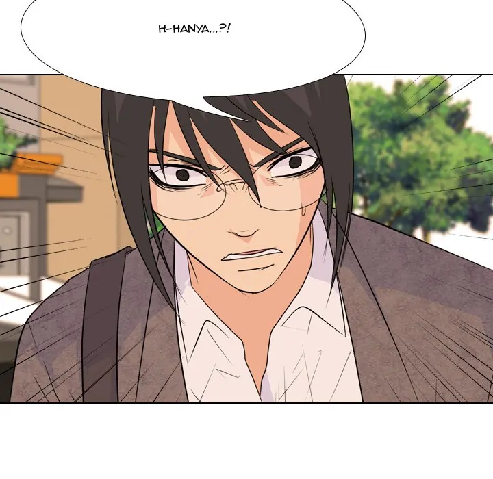 High School Legend: Red Dragon Chapter 67 - Page 6